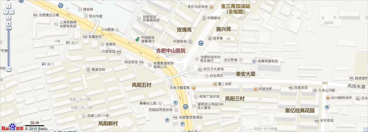 合肥中山医院地图