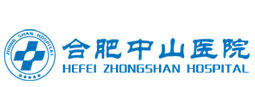 中山logo
