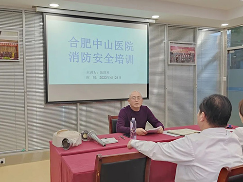 消除事故隐患 筑牢安全防线——我院开展消防安全培训及演练