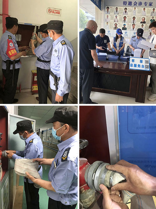 消除事故隐患 筑牢安全防线——我院开展消防安全培训及演练