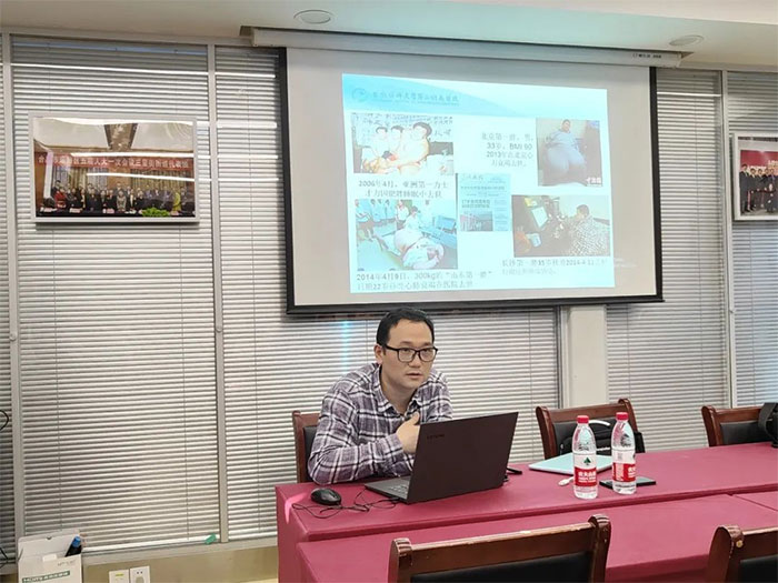 【专家指导 科学减重】我院开展减重知识培训活动