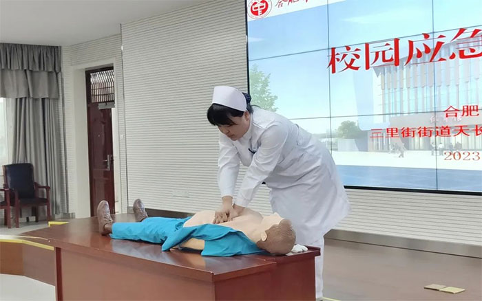 【守护校园，“救”在身边】我院受邀前往合肥市五中开展校园应急救护培训