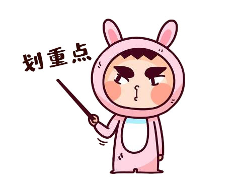 减肥不能“管住嘴”？不妨看看这个“管住胃”的方法