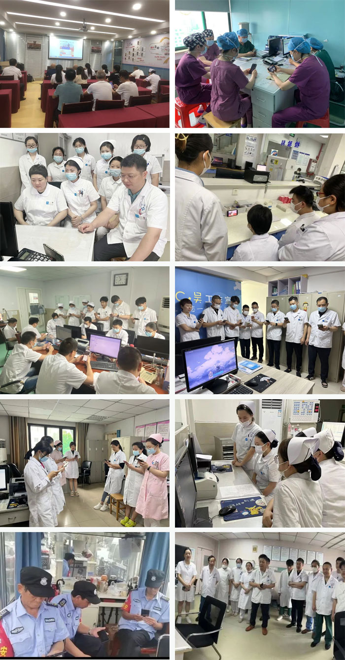 【人人讲安全、个个会应急】我院扎实推进“安全生产月”活动