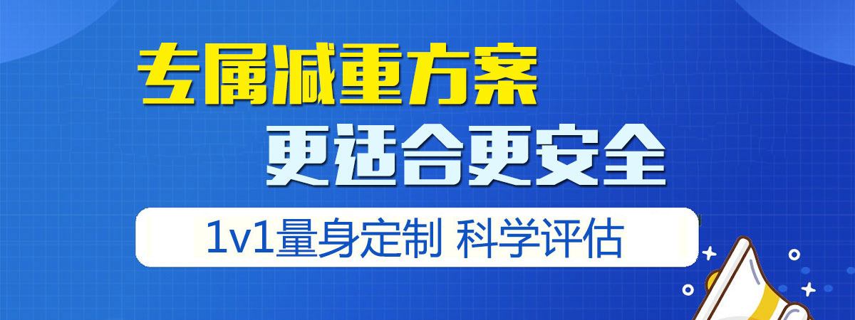 合肥哪家切胃手术比较好一点,合肥哪家医院切胃减肥技术好